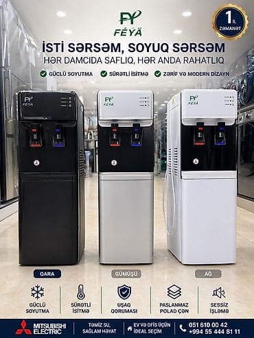 ucuz 90 fps telefonlar: Dispenser Feya, Döşəməüstü, Su isitmə ilə, Yeni — 3