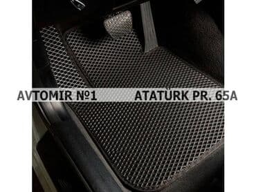 changan benni mini: Ford focus üçün "eva" ayaqaltılar ford focus üçün "eva" qabaq sıra — 1