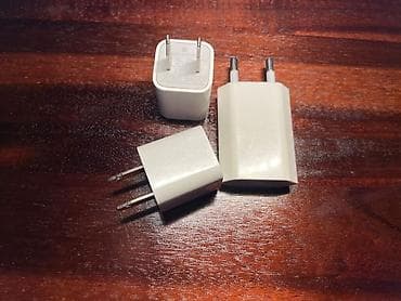 resmi not 12: Adapter Apple, İşlənmiş — 1