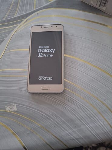 samsung a53 kontakt home: Samsung Galaxy J2 Prime, 16 ГБ, цвет - Серый, Две SIM карты — 2