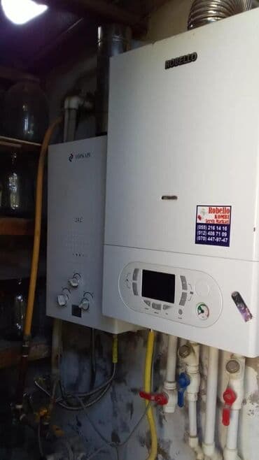 Продажа домов: 3 комнаты, 120 м², Нет кредита, Без ремонта — 9