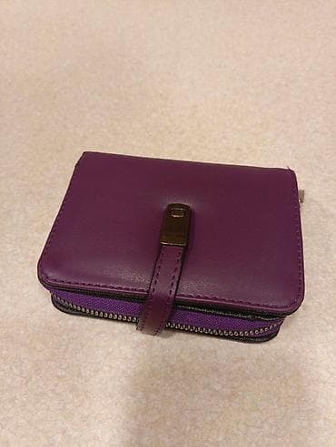 Zərgərlik əşyaları: Pulqabı, Yeni — 1