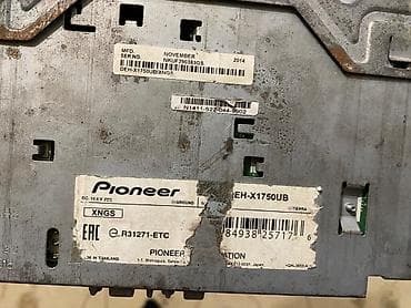 islenmis ariston: Maqnitol, İşlənmiş, Pioneer, AUX, Tayland, Ünvandan götürmə — 3