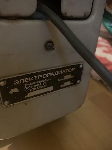 Видеоигры и приставки: Evi ot kimi edir yaxwi iwleyir urusundu tecilli satlr bu qiymete yoxdu — 4