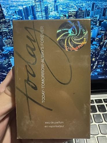 gozelik: Todey etri — 1