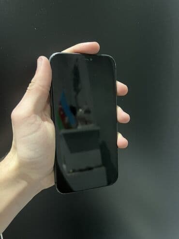 iphone 12 yeni: IPhone 11, 64 GB, Qara, Barmaq izi, Simsiz şarj, Face ID — 4