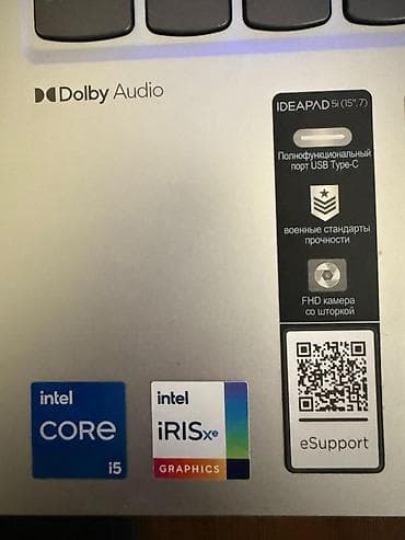 dji mini 4 pro: İşlənmiş Lenovo IdeaPad, 15.6 ", Intel Core i5, 512 GB, Ünvandan götürmə — 4