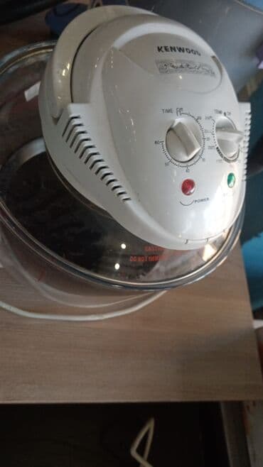 samsung notebook adapter: 40m yemek bişiren Gencede magazada — 1