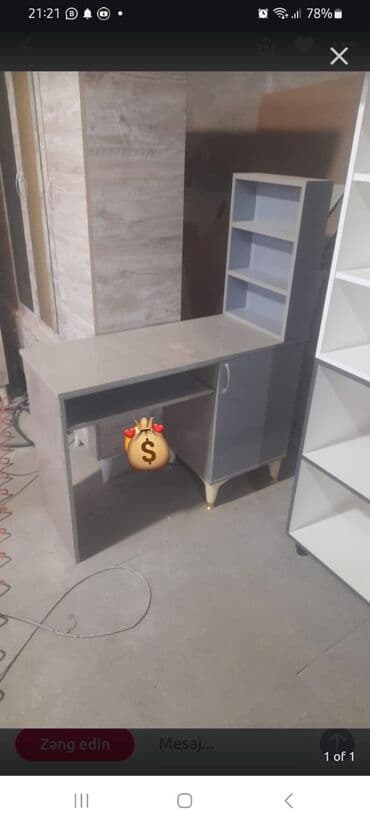 Kompüter masası, Yeni