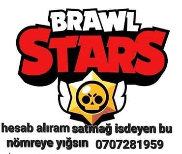 brawl stars 2: Brawl Stars hesablarının alışı üçün elan - Oyun: Brawl Stars - — 1