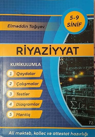 Riyaziyyat dərsliyi – kurikulumla (5–9 sinif) Müəllif: Elməddin