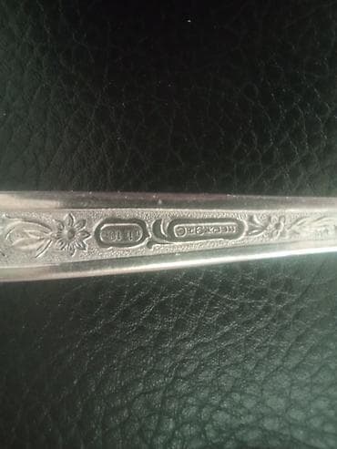 taxta qasiqlar: Məhsul: Sovet dövrü metal qaşıq (paslanmayan polad) Təsvir: - — 6