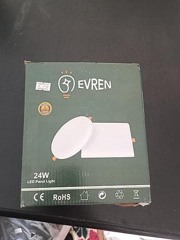 51 roza: Nilson “Switch and Sockets” elektrik rozetkası öz malımdı maqazanı — 5