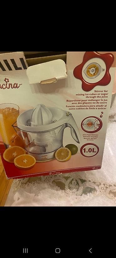 philips 330: Mətbəx kombaynı Minmax — 4