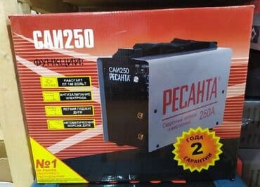 resanta: Yeni Qaynaq aparatı Pulsuz çatdırılma — 1