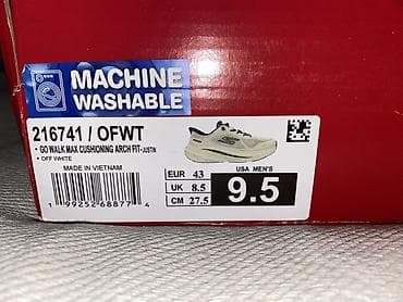 Мужская обувь: Təcili satılır! Skechers Slip-ins: GO WALK Max Cushioning Arch Fit - — 5