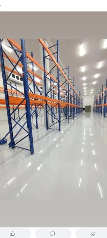 şu çəni: Eboksid Xüsusiyyətləri: -gigiyenikdir -tozlanmır -antibakterialdır — 10