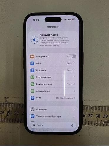 iphone 16e irsad: IPhone 17 Pro, 256 GB, Gümüşü, Face ID — 3