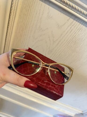 zey daşi: Optik eynək — 1