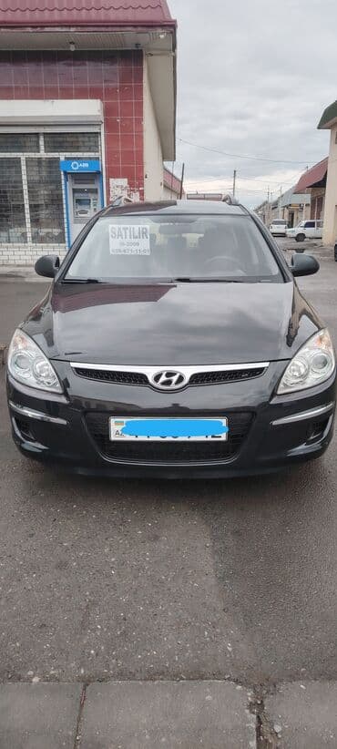 запчасти акпп мерседес: Hyundai i30: 1.6 л | 2009 г. Универсал — 2