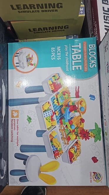 Xodunoklar: Lego 85 pcs Diqqət Çatdırılma bir gün ərzində rayonlar daxil — 1