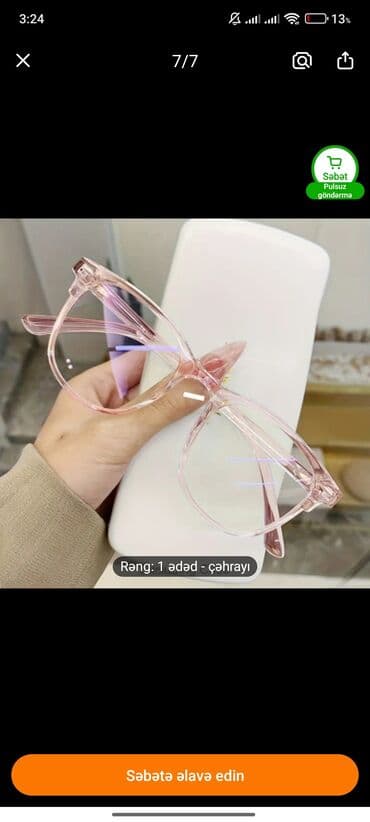 UAZ: Antiblik eynək — 1