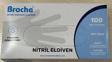 Нитриловые перчатки: Broche nitril müayinə əlcəkləri – pudrasız, birdəfəlik istifadə üçün — 1