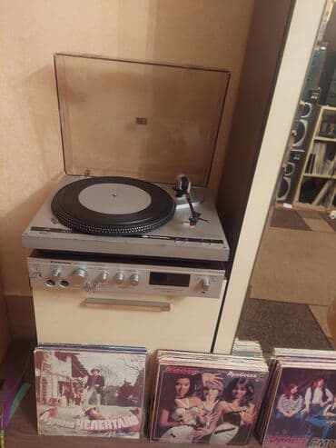 bakcell elaqe nomreleri ev: Radio — 2