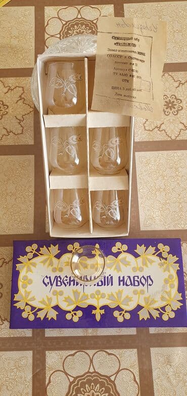 Mətbəx aksesuarları: Stəkanlar — 2