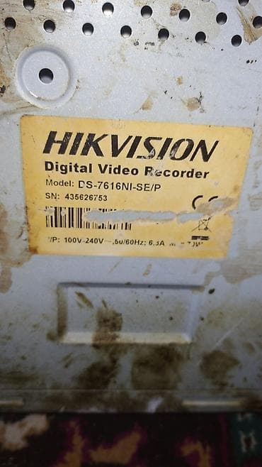 8gb ram 2400 mts: Hikvision DS-7616NI-SE/P – Rəqəmsal Video Qeydiyyatçı (NVR) - — 1