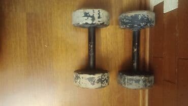 sport canta: Girya, İşlənmiş — 2