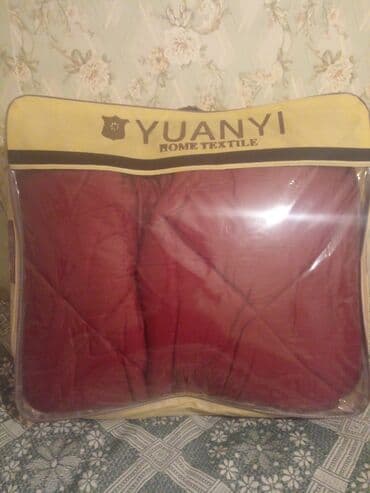 aile sekilleri instagram: Yeni Böyüklər üçün Ailəvi Yorğan, Ünvandan götürmə — 1