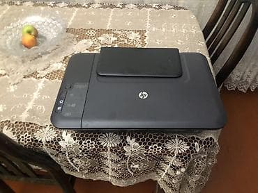 hp 2050: HP Deskjet 2050 All-in-One (J510 Series) çoxfunksiyalı cihaz - — 2