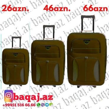 сверхмощный японский бинокль canon 70x70 часы swiss army в подарок: Çamadan — 1