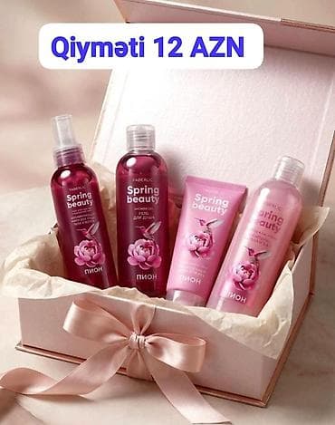 optitech vitamin c: Faberlic brendindən hədiyyəlik dəstlər və ev üçün təmizlik məhsulları — 1