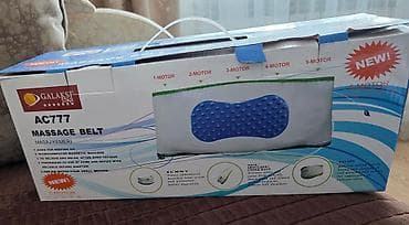 Массажер, Вибромассажер, Для тела, Новый — 1