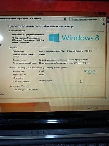 asus laptop fiyatları: Asus notebook koray 2 ram3 hdd yaddas 500 gb. sistem windows 8 pro — 8