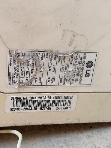 Lg s246gh kondisioneri 80 kv rahat sekilde soyudur 100 kvadrat ucun — 1