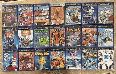 playstation 4 disk: PlayStation oyun diskləri – PS2, PS3, PS4 üçün — 5