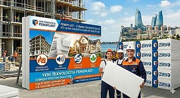 ❄️🌟 PENOPLAST SATIŞI – KEYFİYYƏT VƏ ETİBARLI SEÇİM! 🌟❄️ Evinizi həm — 4