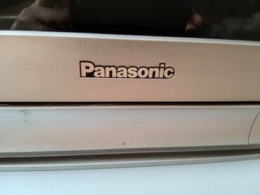 Audio: Televizor Panasonic 32" — 9