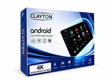 qaz sensoru: CLAYTON Android Multimedia Sistemi Avtomobil üçün 10.2 düym böyük — 2