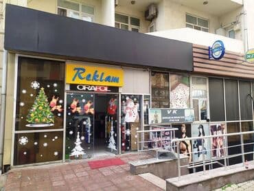 недвижимость в азербайджане купить: Nəsimi bazarın yaxılığında,sahəsi 120 kv/m olan,obyekt — 1