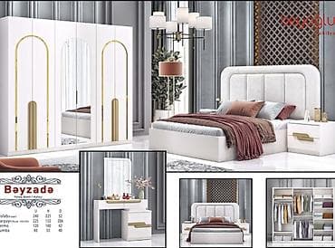 İkinəfərlik çarpayı, Dolab, Termo, Tumba, Yeni