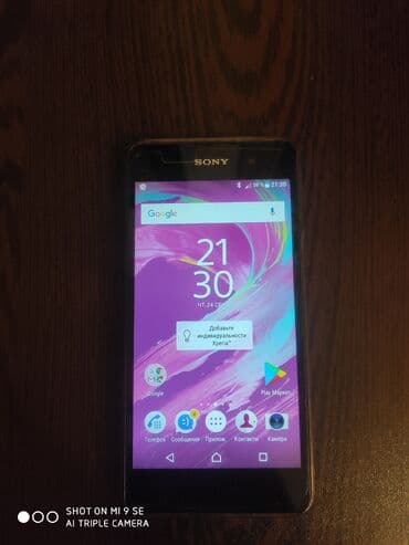 Sony Xperia E5, rəng - Qara