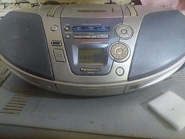 muzikalni sentir: Panasonic RX-ES27 portativ stereo sistem - Funksiyalar: CD pleyer — 1