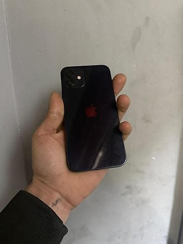 apple qulaqciq: IPhone 12 mini, 64 GB, Mavi, Face ID — 4