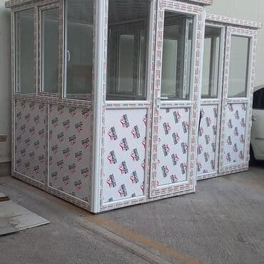 аренда плейстейшен 4: Mühafi̇zə butkasi. 150x150=ağ 890 man 0507231287 0555002309 — 19