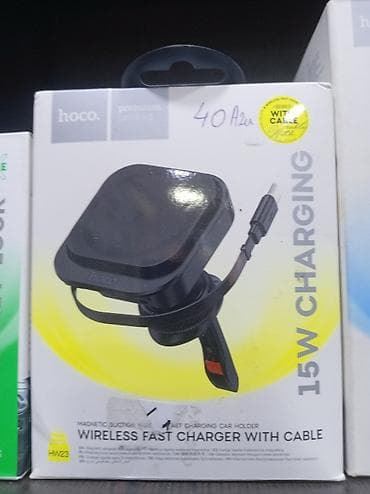 Hoco avtomobil və velosiped üçün aksesuarlar 1) Hoco HW23 – Maqnitli — 1