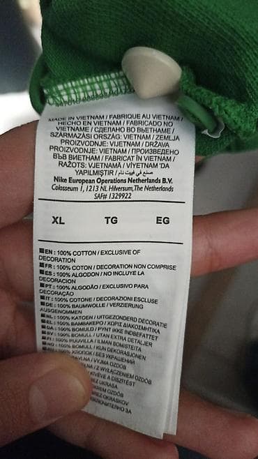 Kişi geyimləri: Polo köynək, Nike, XL, rəng - Yaşıl — 3